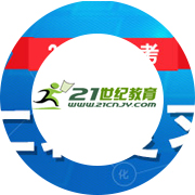 21���o(j��)�����W(w��ng)