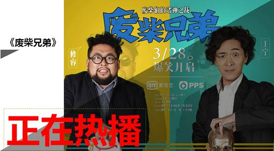 視頻網站 視頻網站