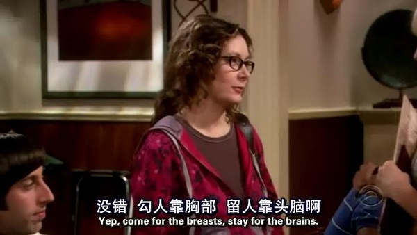 從搜老婆到看AV，拍照搜索未來八大匪夷所思場景