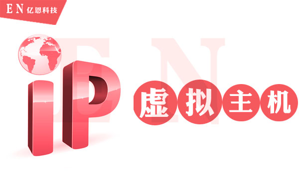 ����IP̓�M���C