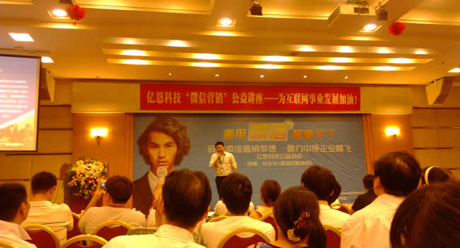 �ɾ�΢�ŠI(y��ng)�N(xi��o)��(m��ng)����������ԭ��I(y��)�v�w