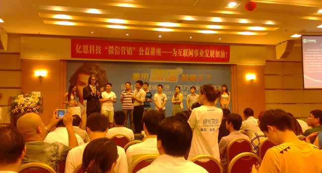 �ɾ�΢�ŠI(y��ng)�N(xi��o)��(m��ng)����������ԭ��I(y��)�v�w