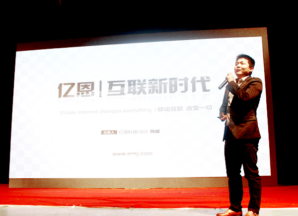 �|�����k��һ�ú����Ƅӻ��W΢�����������Ļ