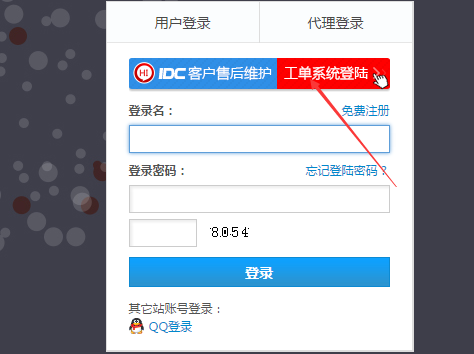 �|���Ƽ�����ϵ�y(t��ng)