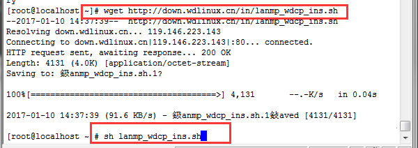 Linux��lanmp���b