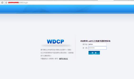 Linux��lanmp���b�̳�