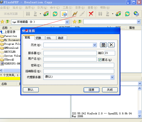 ̓�M���CFTP�ς�����̳�