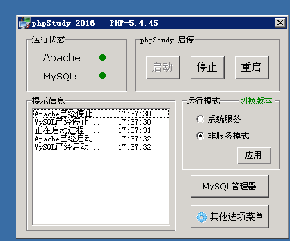 php���ɭh��һ�I���b�̳�