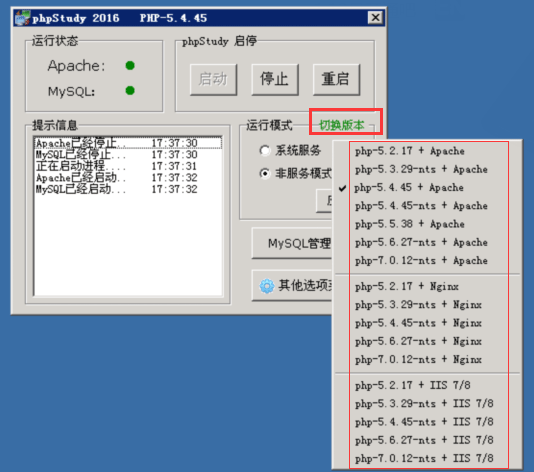 php���ɭh��һ�I���b�̳�