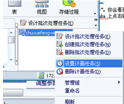 mysql��(sh��)��(j��)�쮐���Ԅӂ��