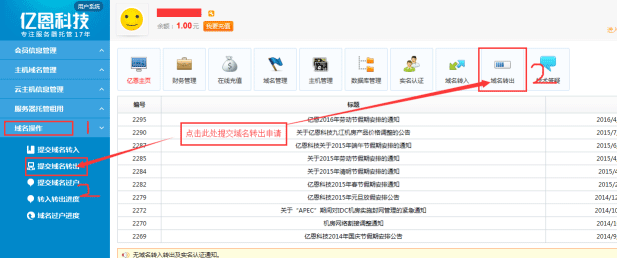 ��I�����D������