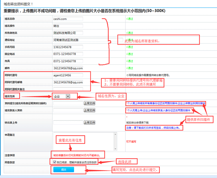 ��I�����D������