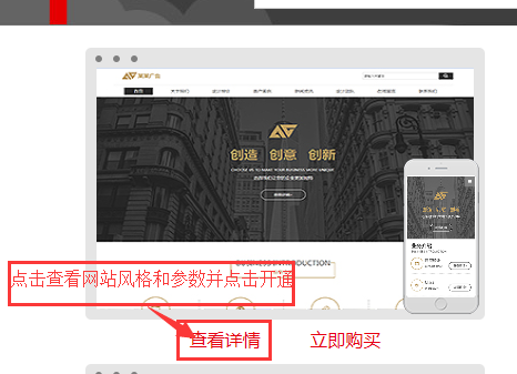 ���ٽ�վ��ʽ�x��