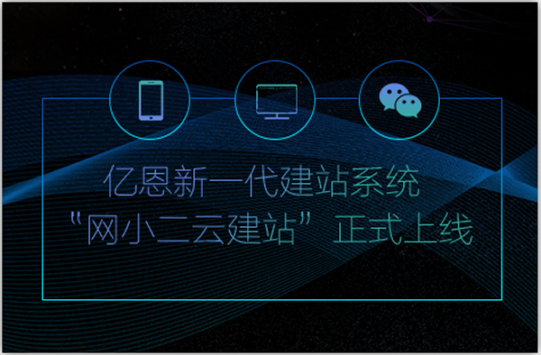 ���WС���ƽ�վ����ʽ�Ͼ�