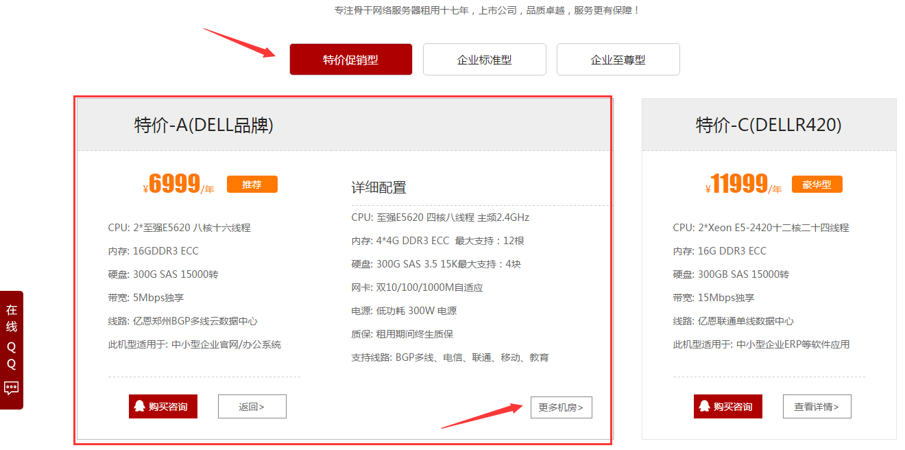 ����(w��)�������x��C(j��)��