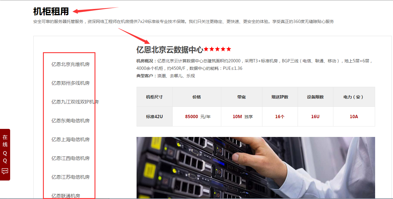 �C(j��)����������