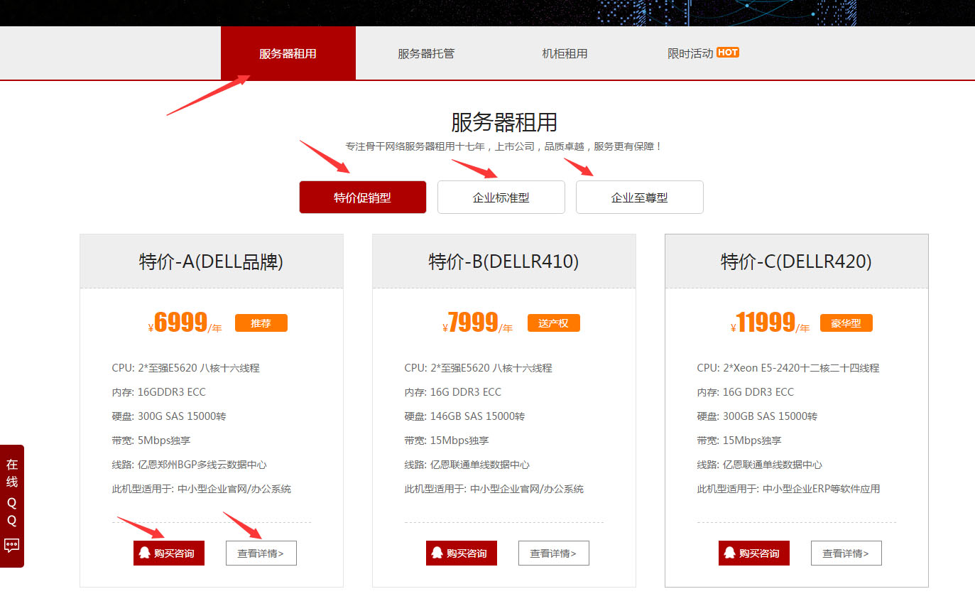 ����(w��)����������