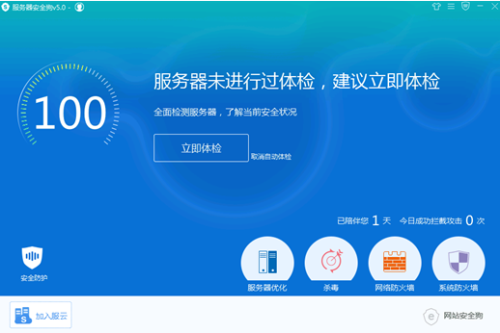 ���d����(w��)����ȫ��