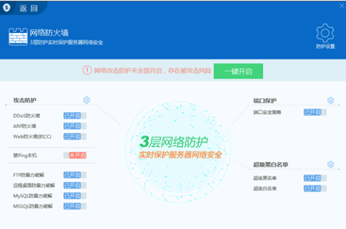 �W(w��ng)�j(lu��)�������_��