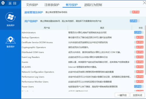 ϵ�y(t��ng)���������M���~̖���o