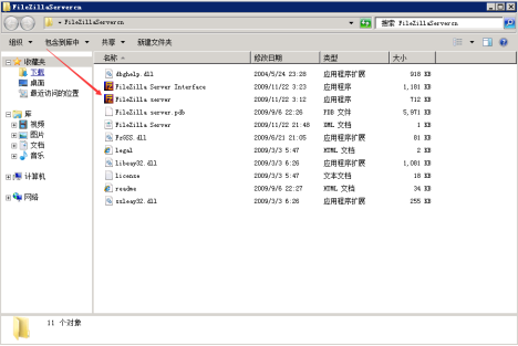 ����FileZillaServercn����(w��)