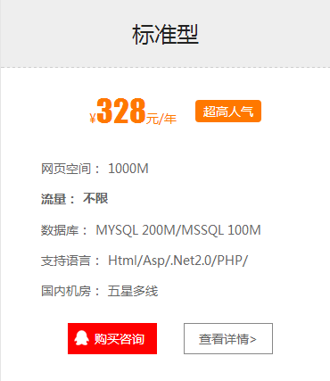 ̓�M���g�r(ji��)��