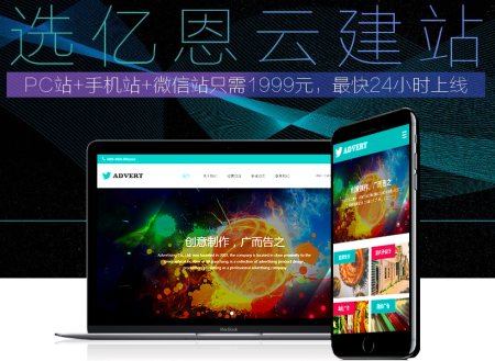 �|���ƽ�վ��(bi��o)��(zh��n)���ײ�