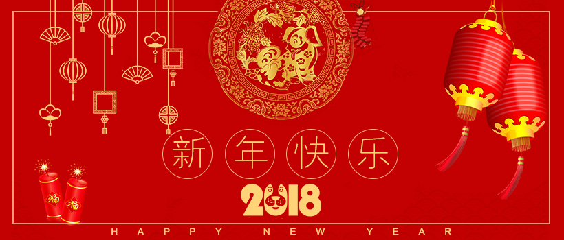 �|���Ƽ�Ԫ���ż�֪ͨ