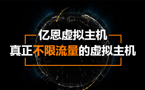 ���̓�M���C