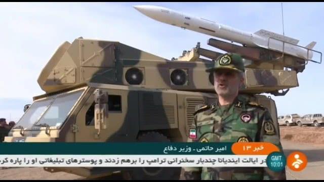 伊朗擊落美無人機 山寨山毛櫸導(dǎo)彈立大功