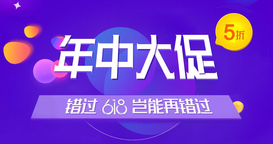 ���д��-�Ƅ�(d��ng)BGP����399/��-��I(y��)�ƽ�վ�؃r(ji��)499-�؃r(ji��)�Ʒ���(w��)��5����