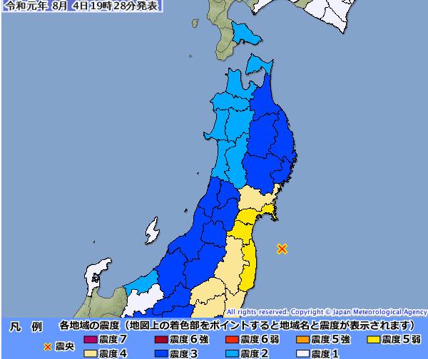 福島6.2級地震 沒引發海嘯當地核電站也沒問題