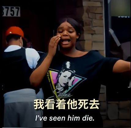 黑人死亡拍攝者被質疑見死不救 據稱她全家到秘密地點安置