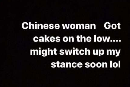 勞森回應侮辱中國女性言論 糊弄人呢 活該被禁賽